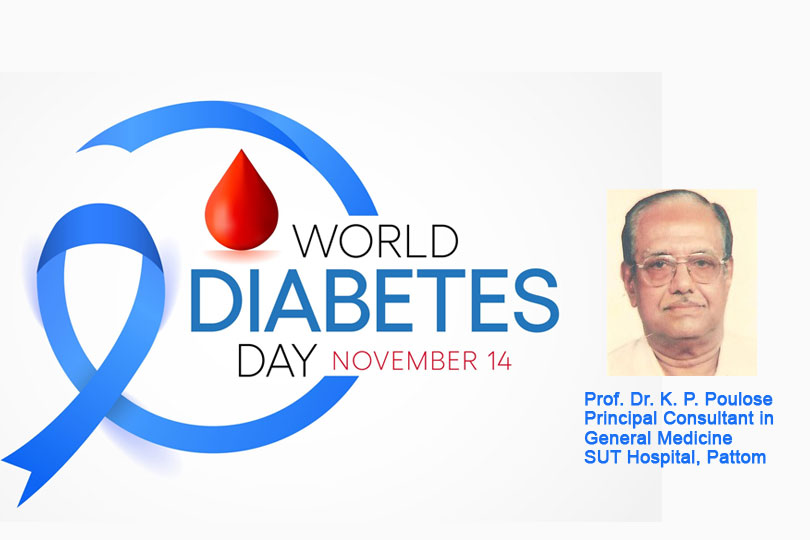 ലോക പ്രമേഹരോഗ ദിനം - നവംബര്‍ 14
പ്രമേഹ രോഗികളുടെ സാമൂഹ്യ ക്ഷേമം

